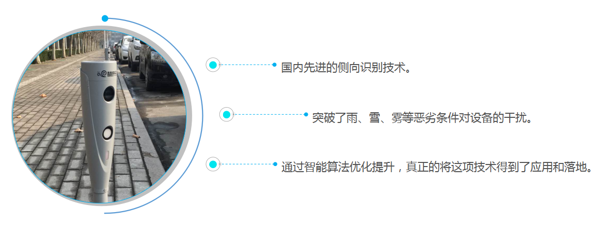 微信截图_20171222165519.png