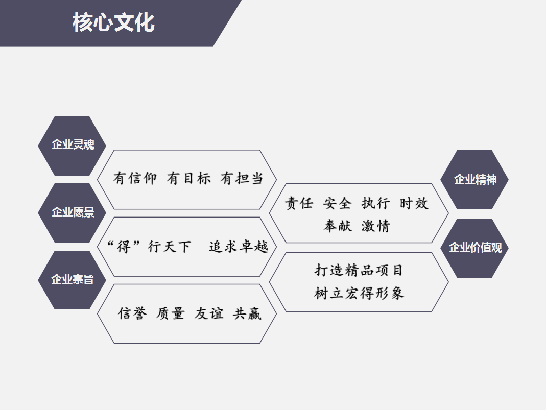 微信截图_20180110160621.png